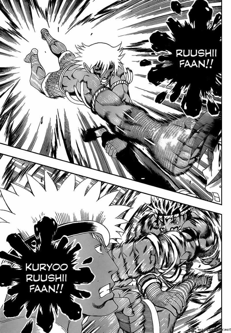 historys_strongest_disciple_kenichi_397_12