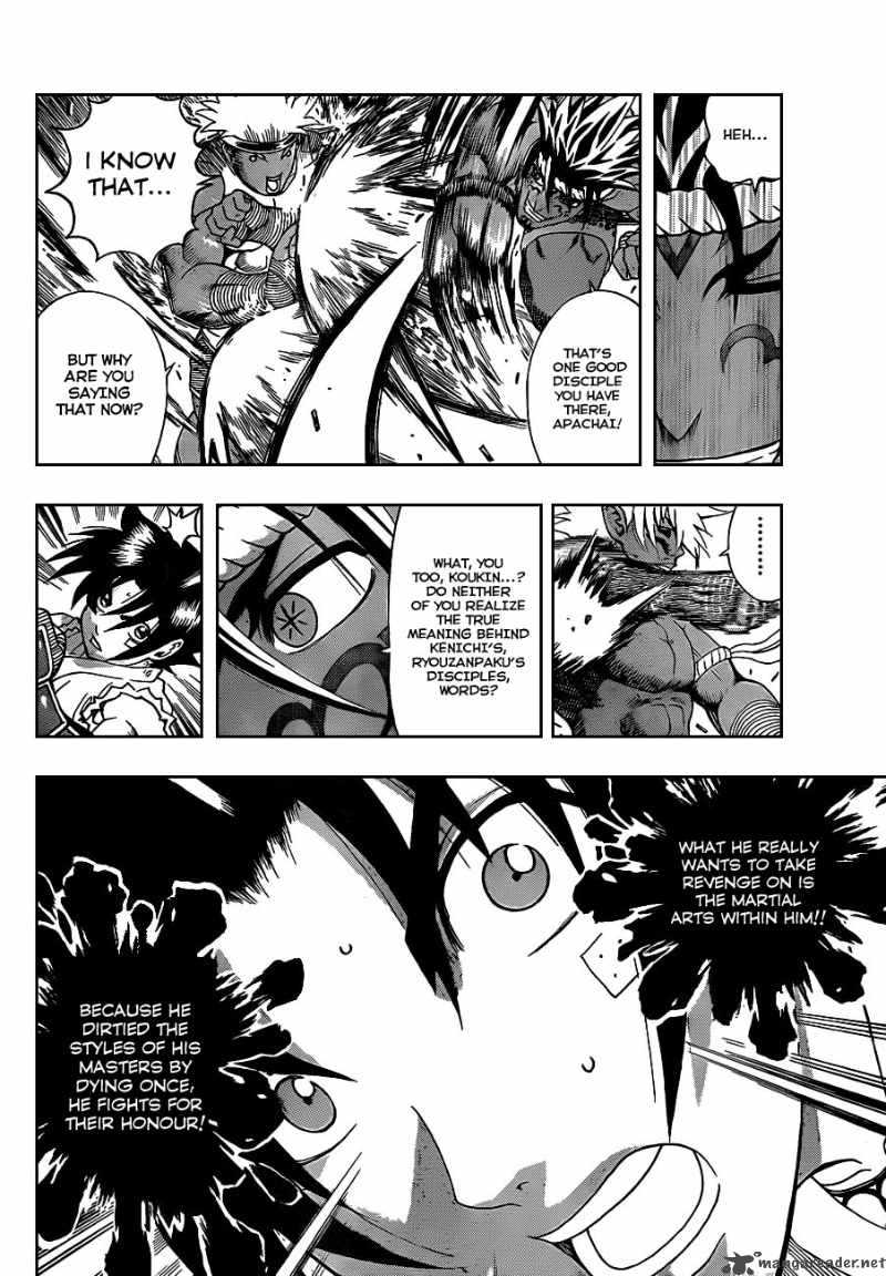 historys_strongest_disciple_kenichi_397_6