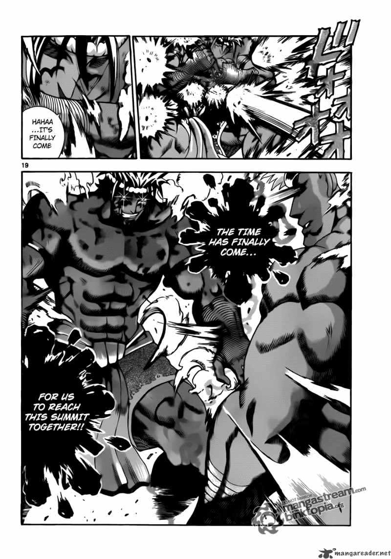 historys_strongest_disciple_kenichi_399_16
