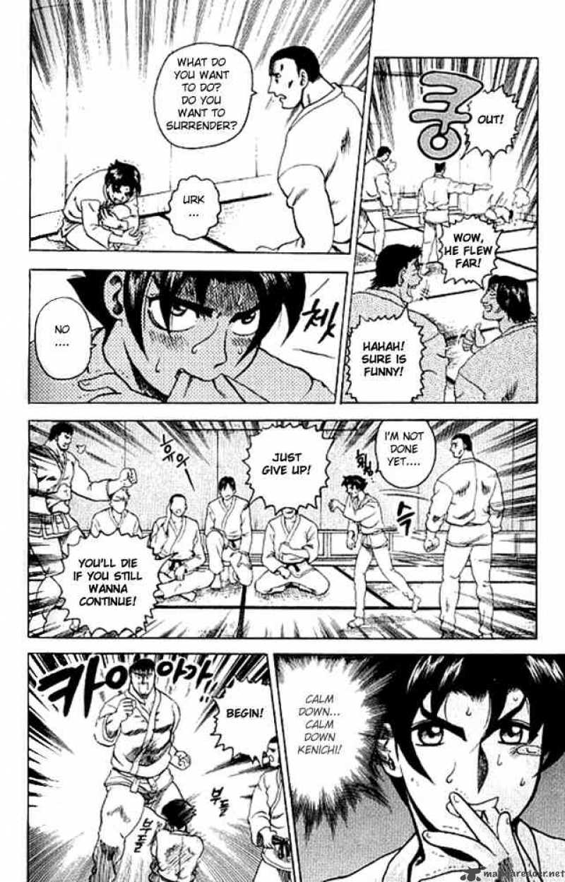 historys_strongest_disciple_kenichi_4_10