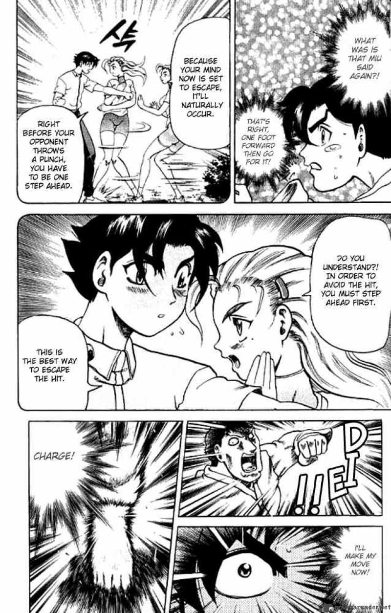 historys_strongest_disciple_kenichi_4_11