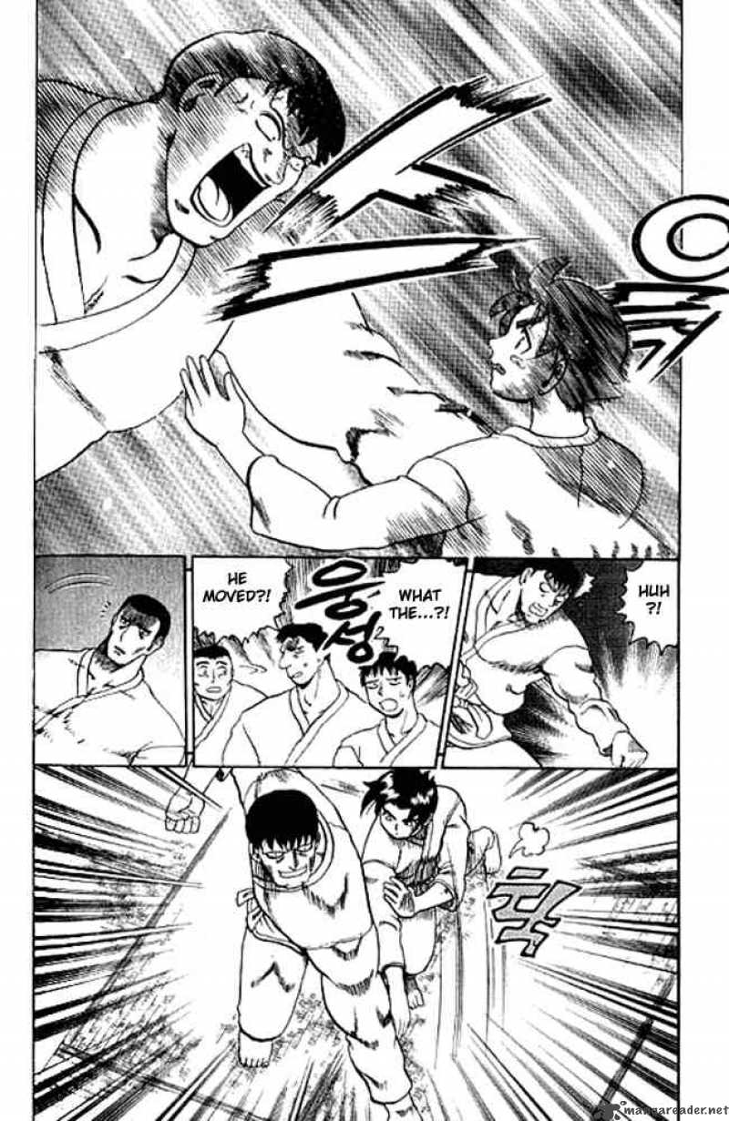 historys_strongest_disciple_kenichi_4_12