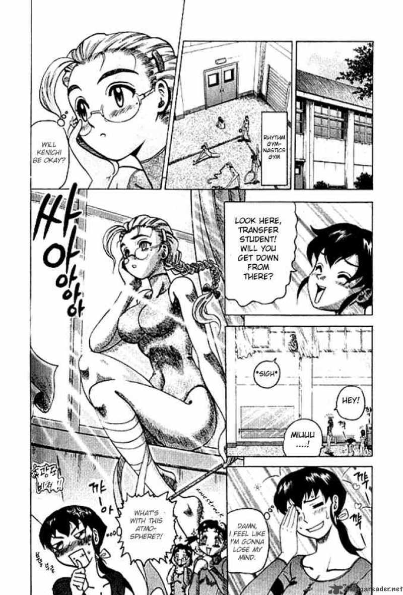 historys_strongest_disciple_kenichi_4_14