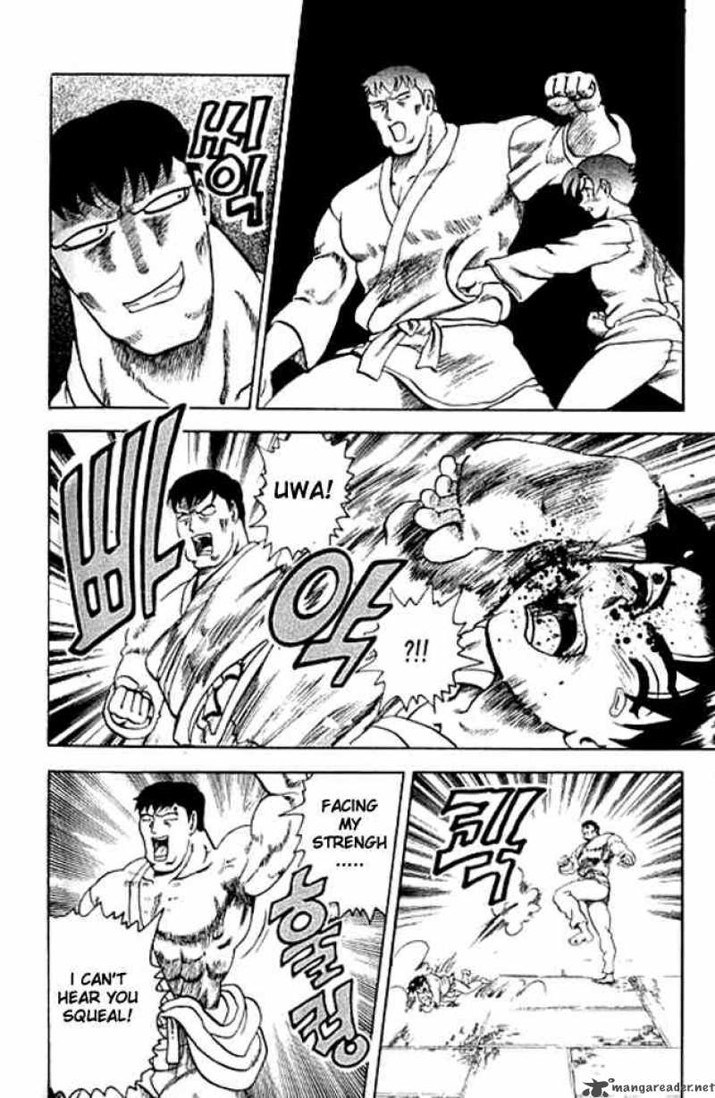 historys_strongest_disciple_kenichi_4_16
