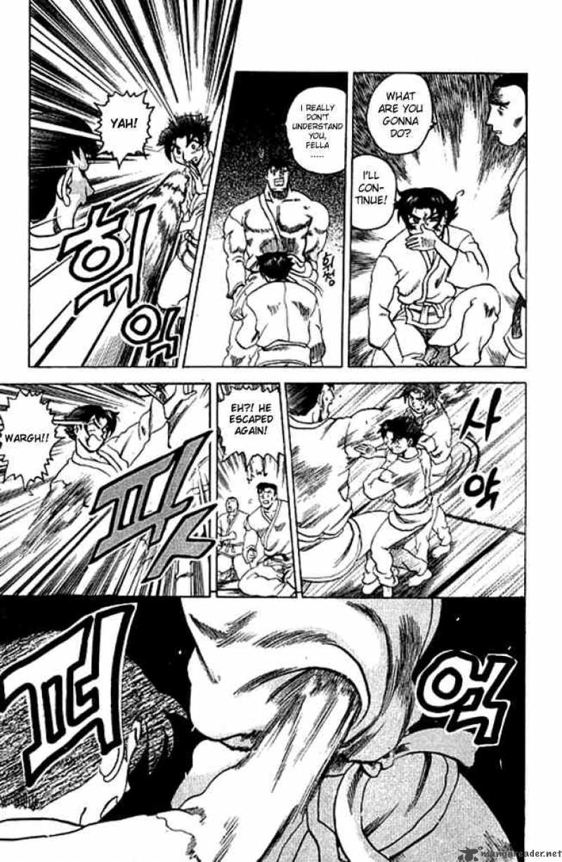 historys_strongest_disciple_kenichi_4_17