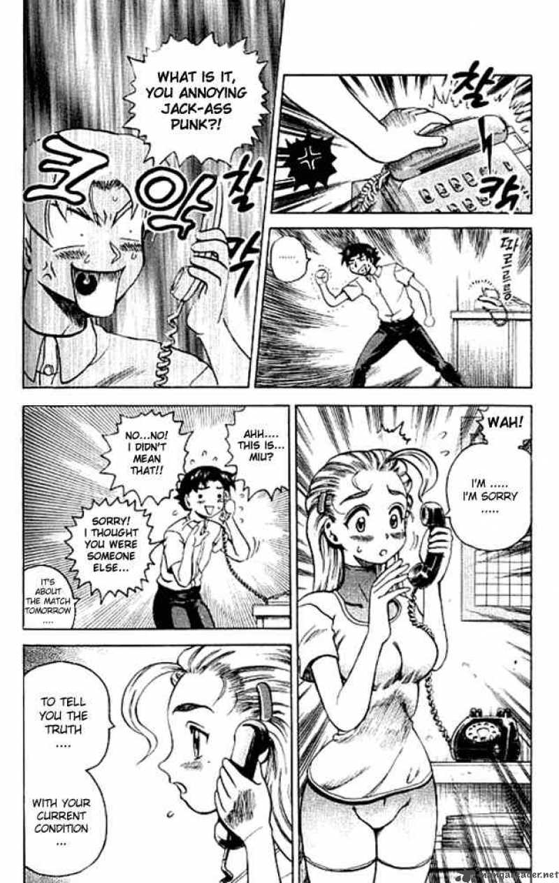 historys_strongest_disciple_kenichi_4_6