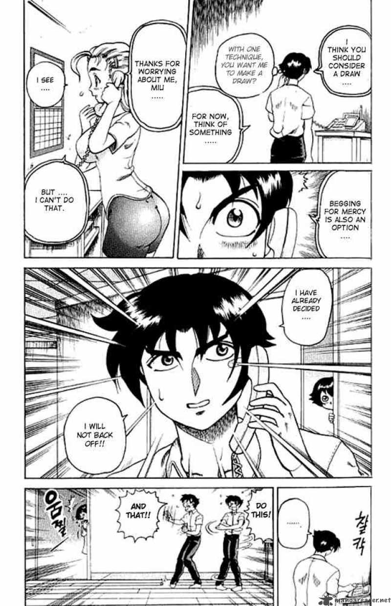 historys_strongest_disciple_kenichi_4_7