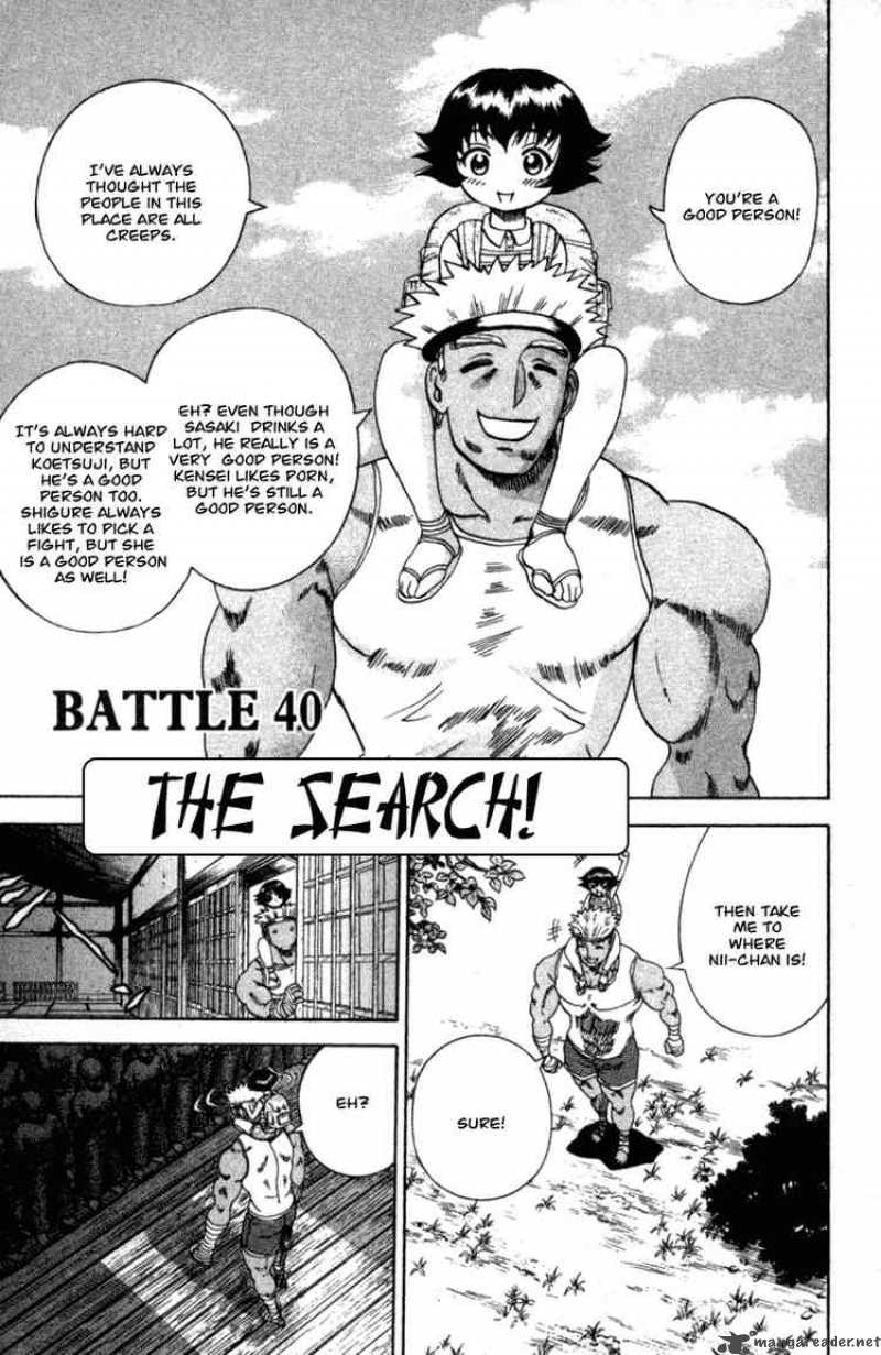 historys_strongest_disciple_kenichi_40_1
