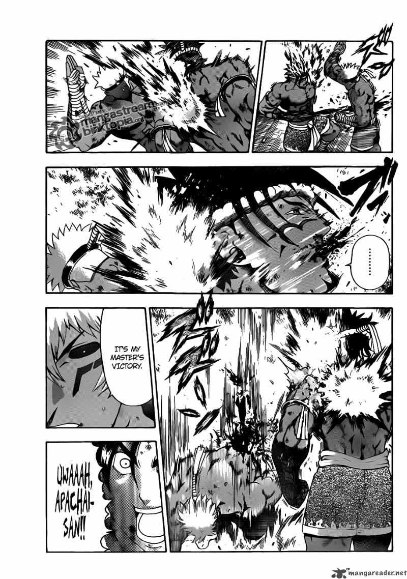 historys_strongest_disciple_kenichi_400_16