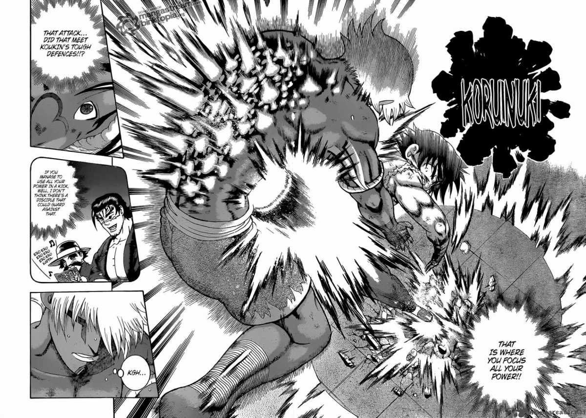 historys_strongest_disciple_kenichi_402_15