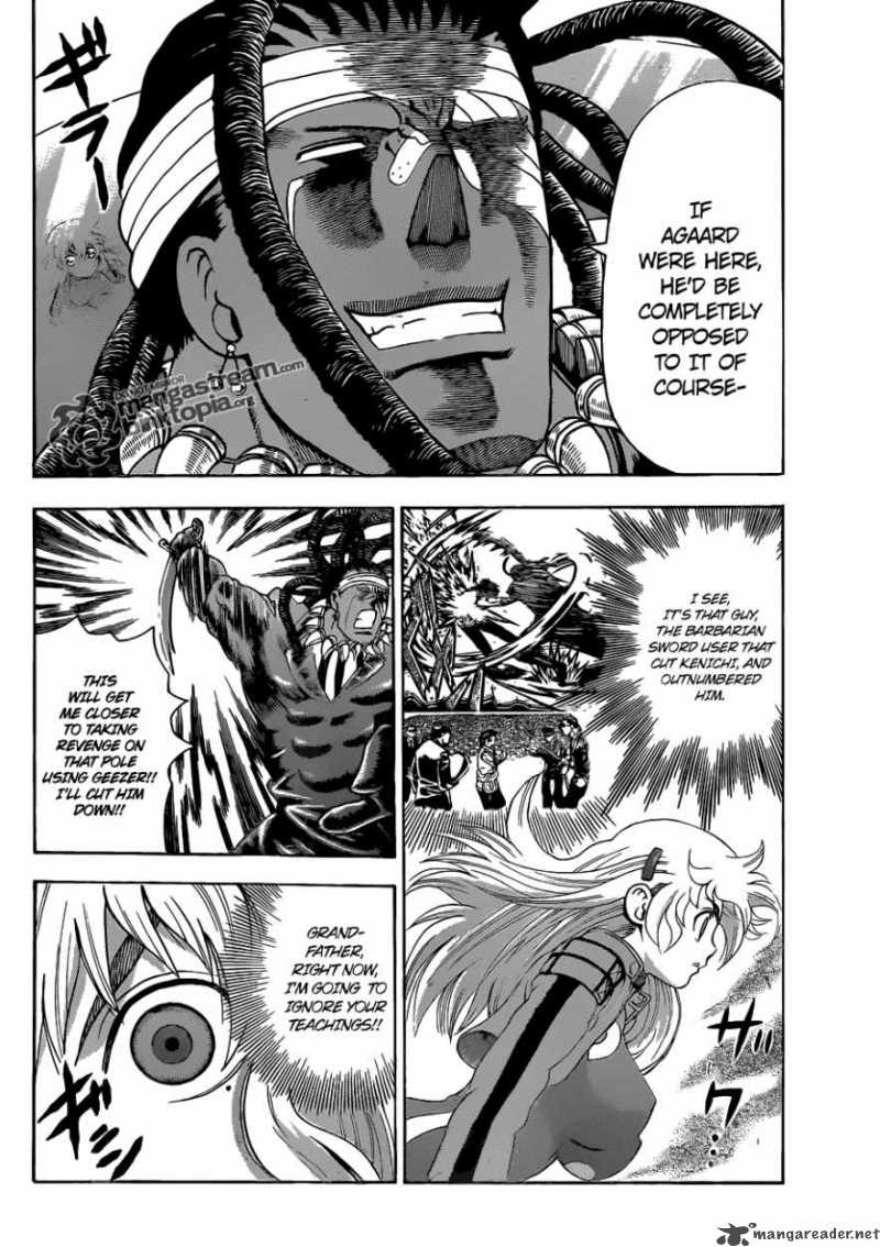 historys_strongest_disciple_kenichi_402_7