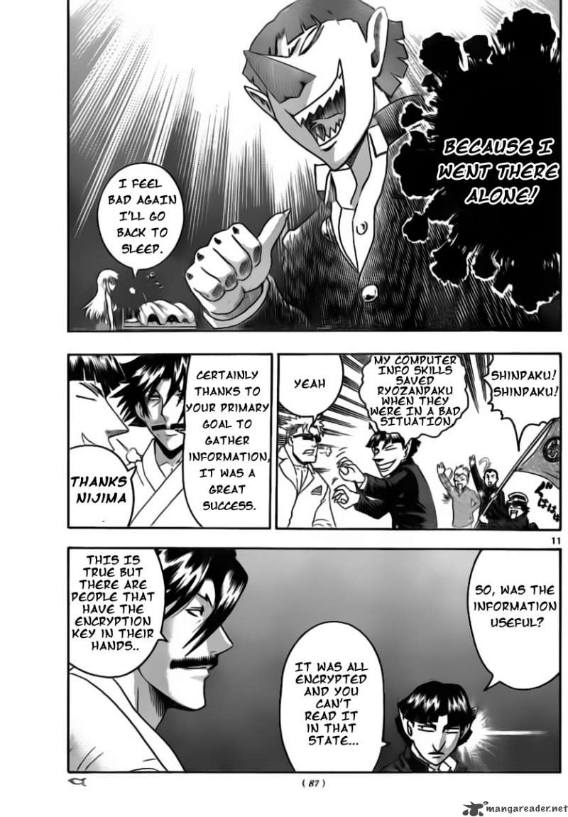 historys_strongest_disciple_kenichi_408_11