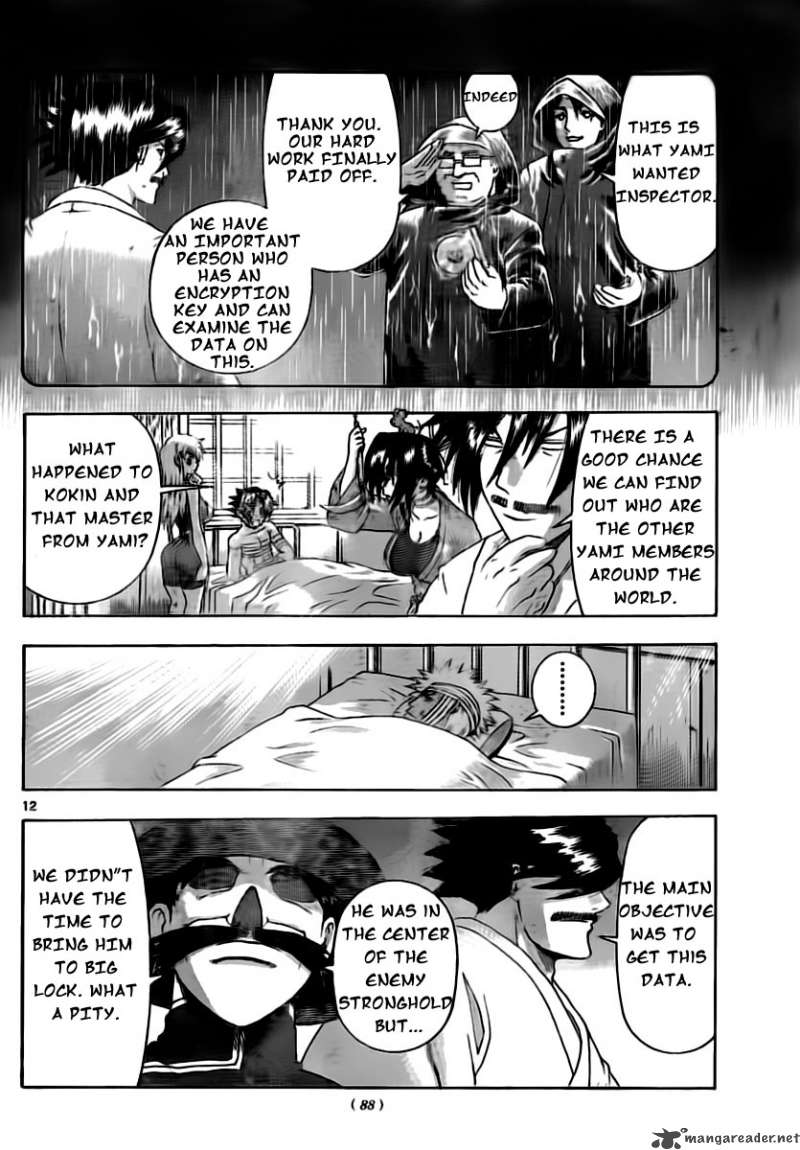historys_strongest_disciple_kenichi_408_12