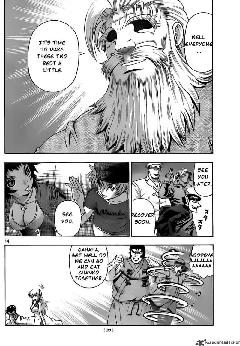 historys_strongest_disciple_kenichi_408_14