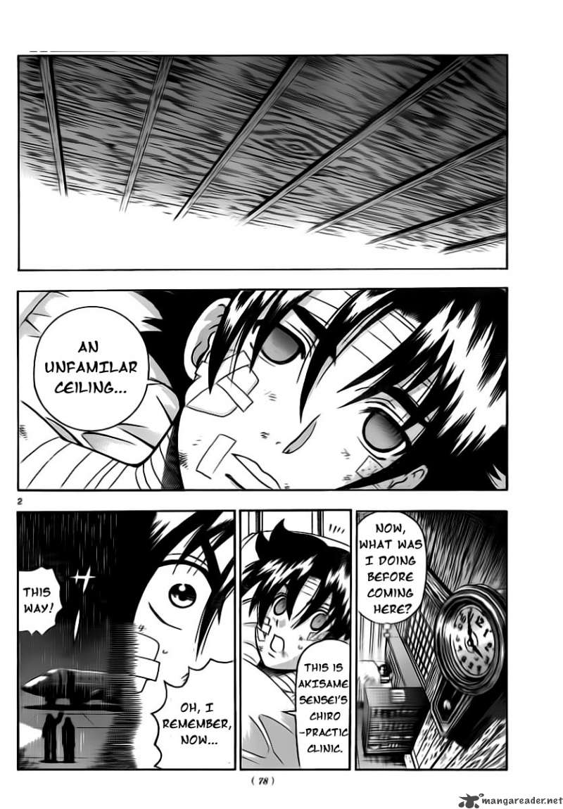 historys_strongest_disciple_kenichi_408_2