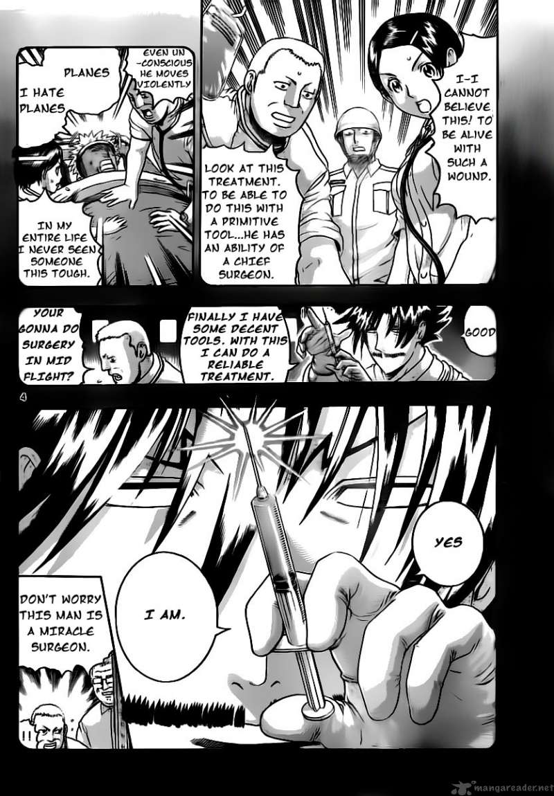 historys_strongest_disciple_kenichi_408_4