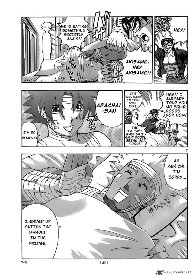 historys_strongest_disciple_kenichi_408_7