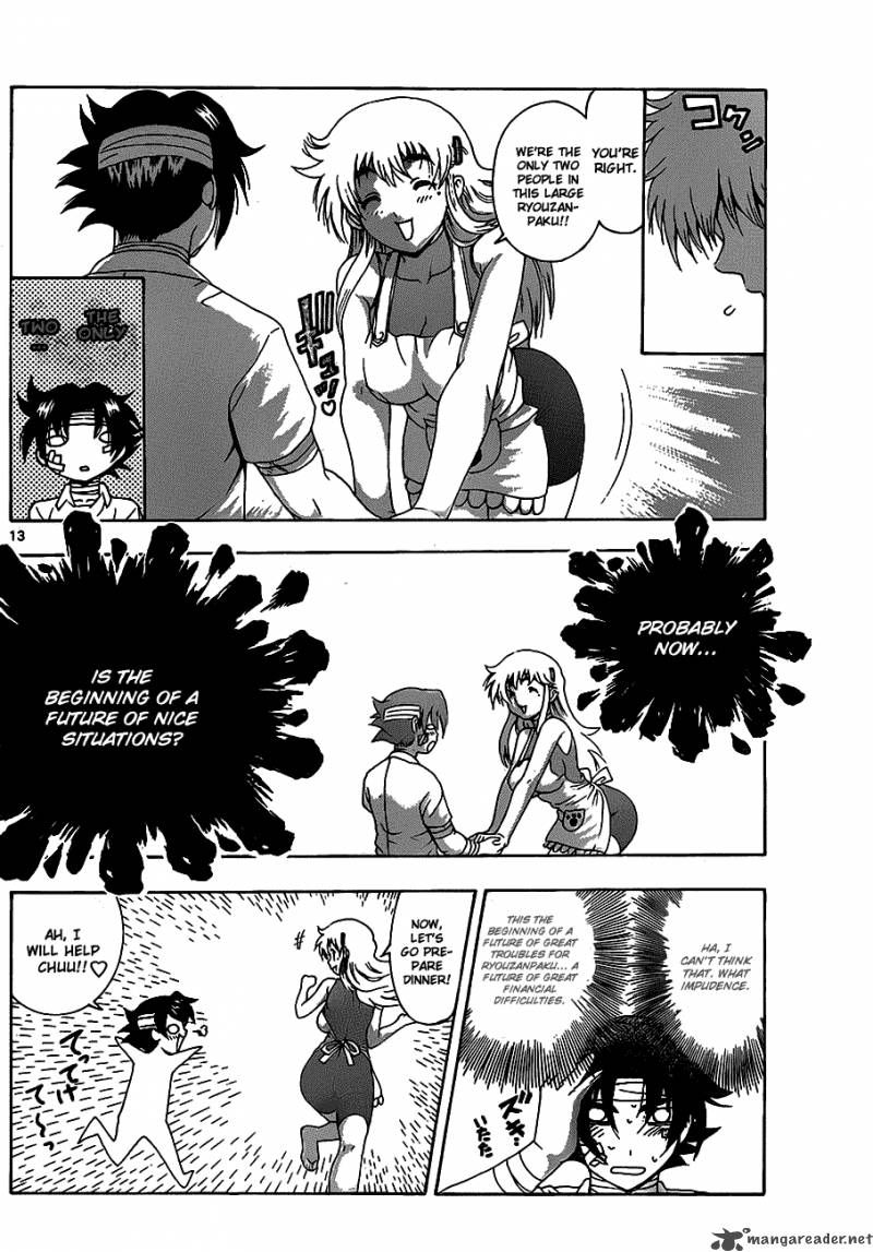 historys_strongest_disciple_kenichi_409_13