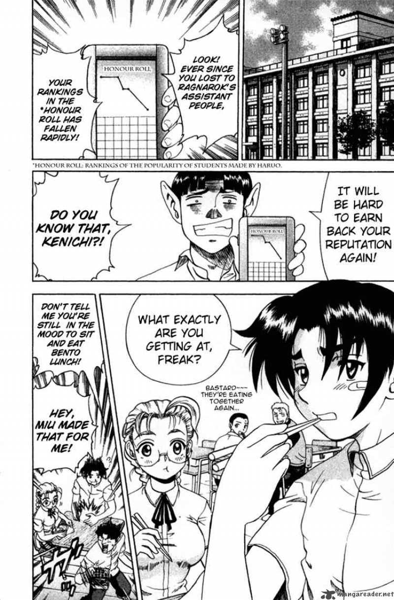 historys_strongest_disciple_kenichi_41_2
