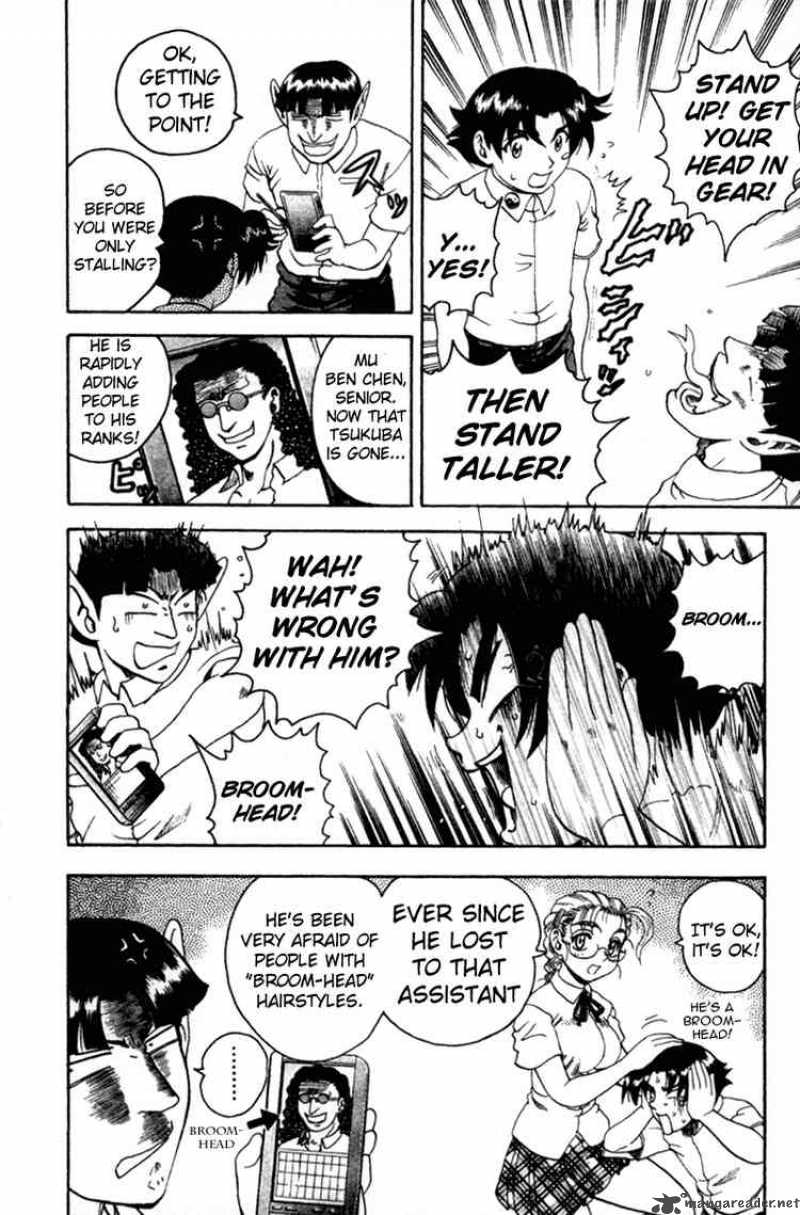 historys_strongest_disciple_kenichi_41_8