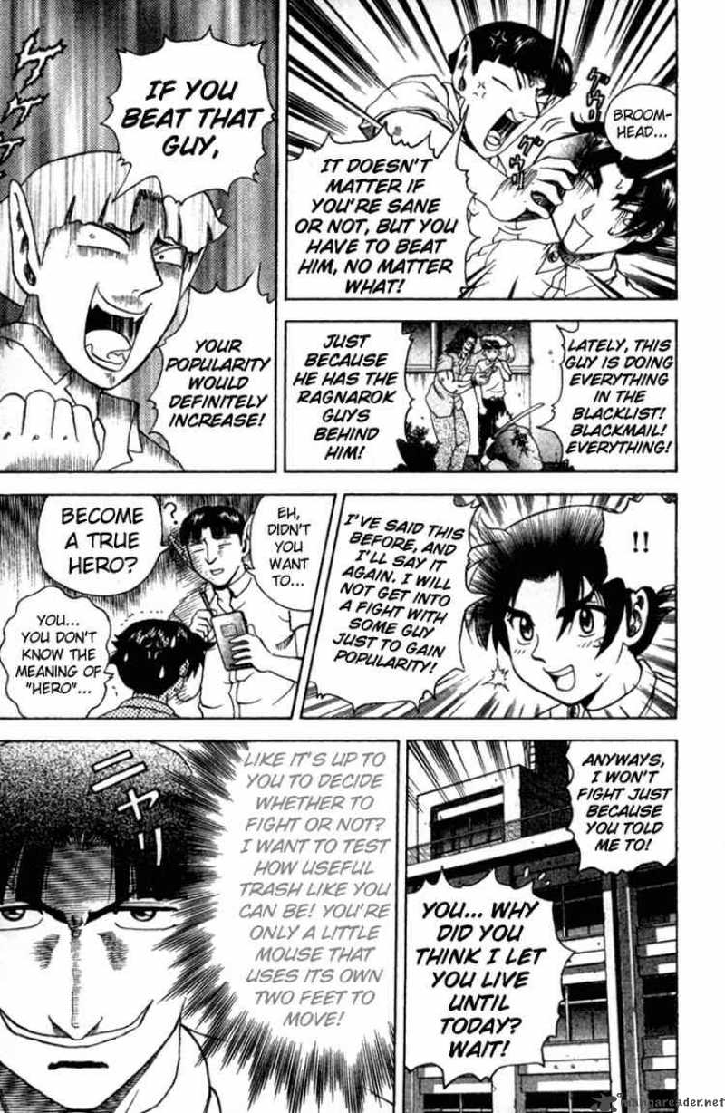 historys_strongest_disciple_kenichi_41_9
