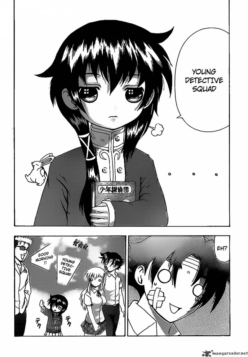 historys_strongest_disciple_kenichi_410_2