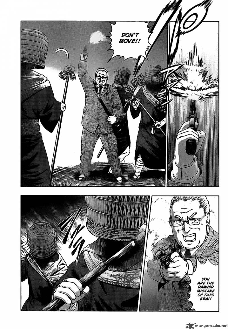 historys_strongest_disciple_kenichi_410_8