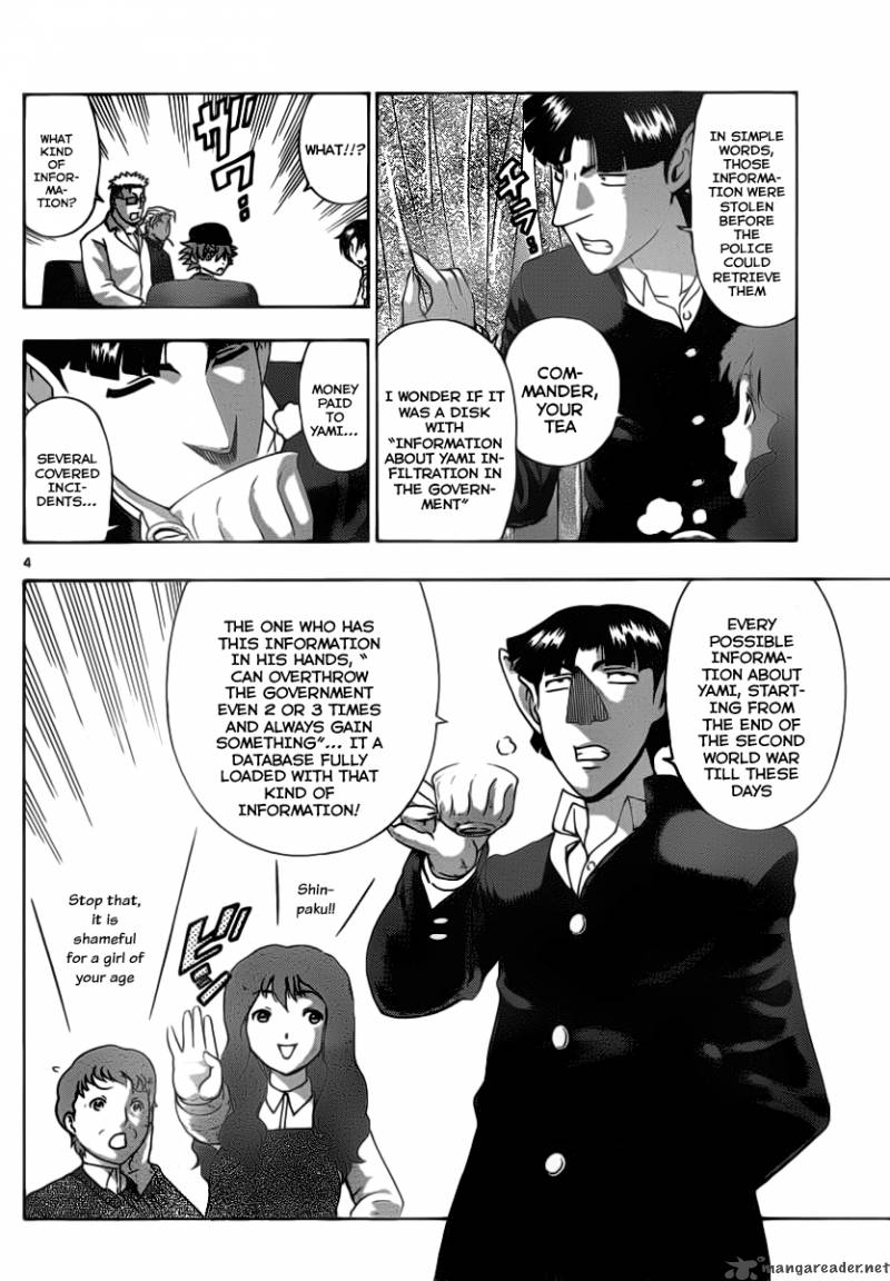 historys_strongest_disciple_kenichi_411_4
