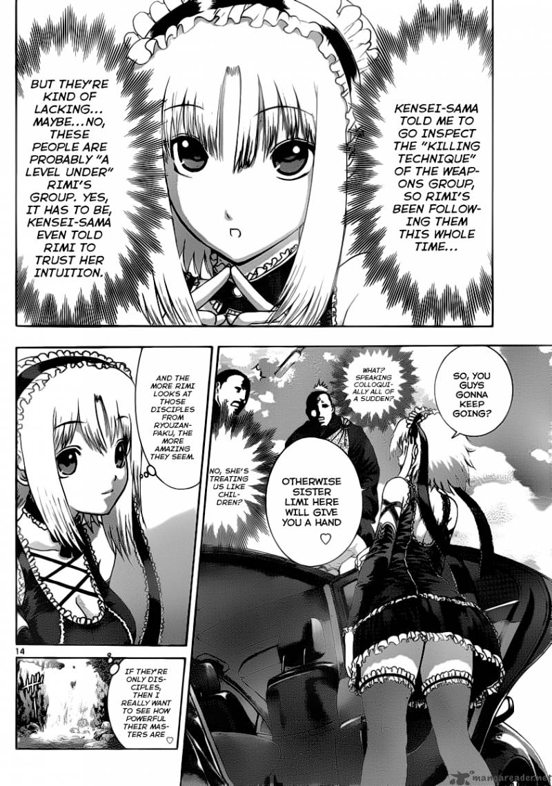 historys_strongest_disciple_kenichi_412_14