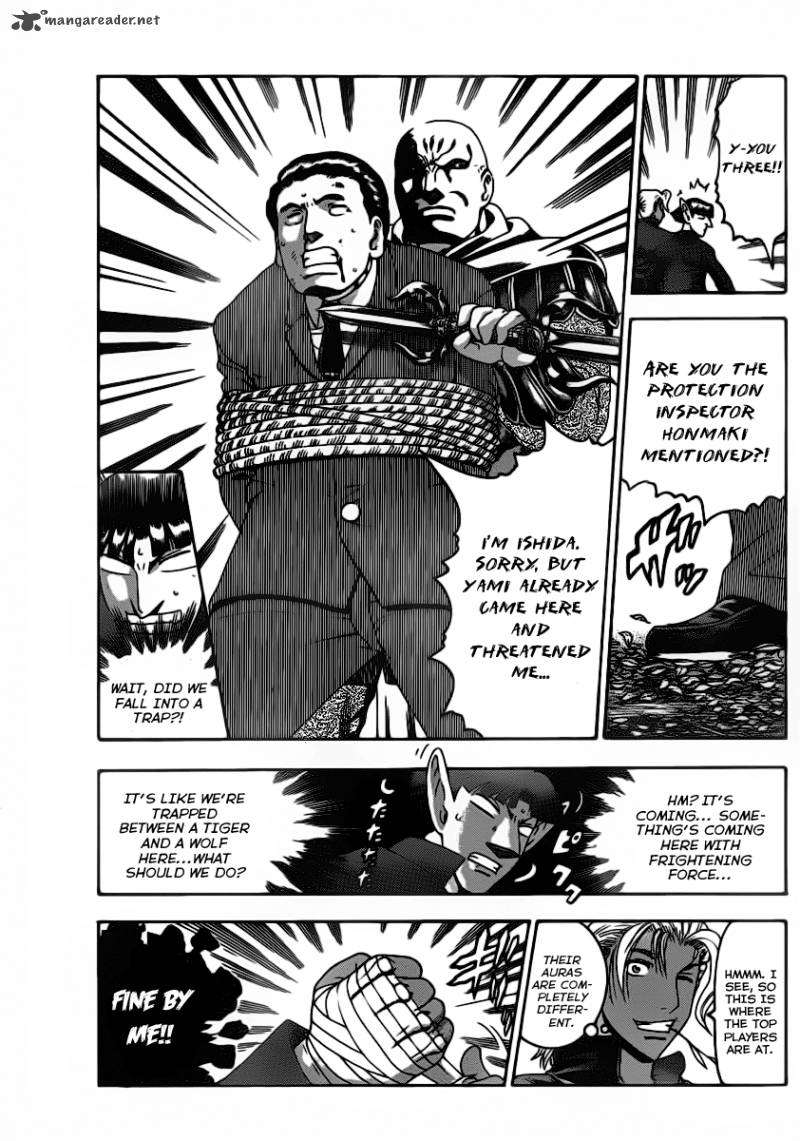 historys_strongest_disciple_kenichi_414_11