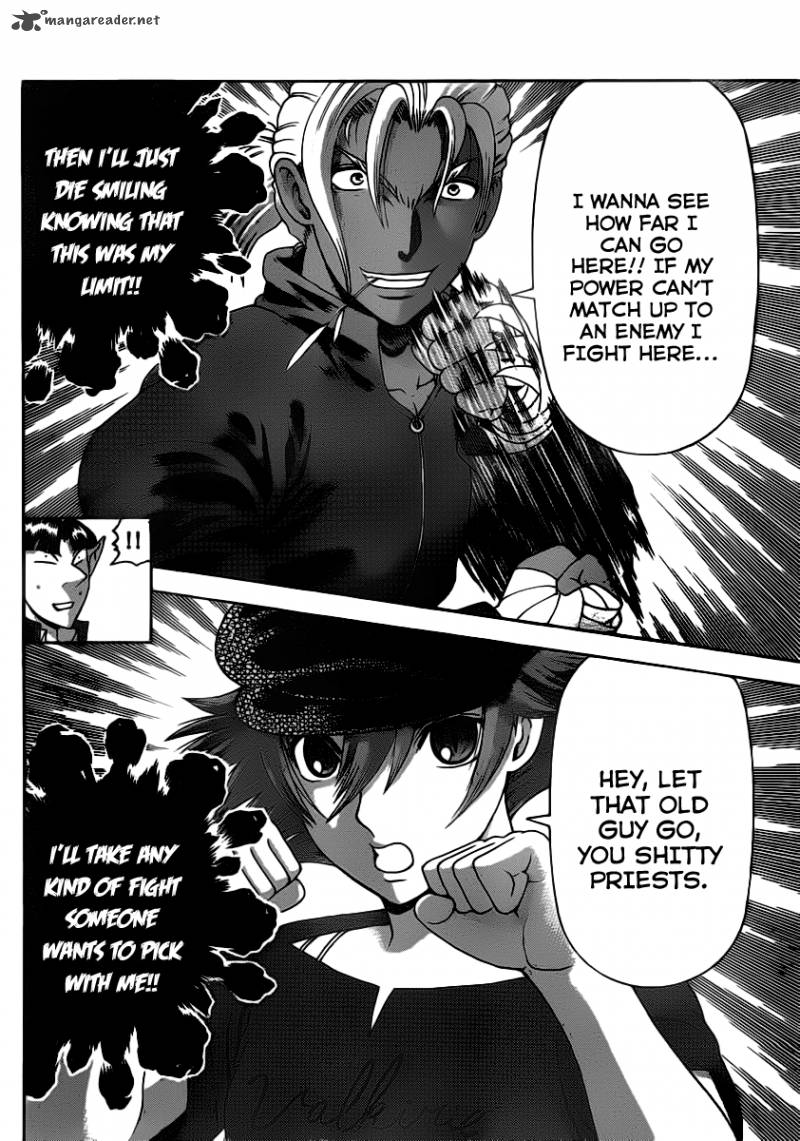 historys_strongest_disciple_kenichi_414_12