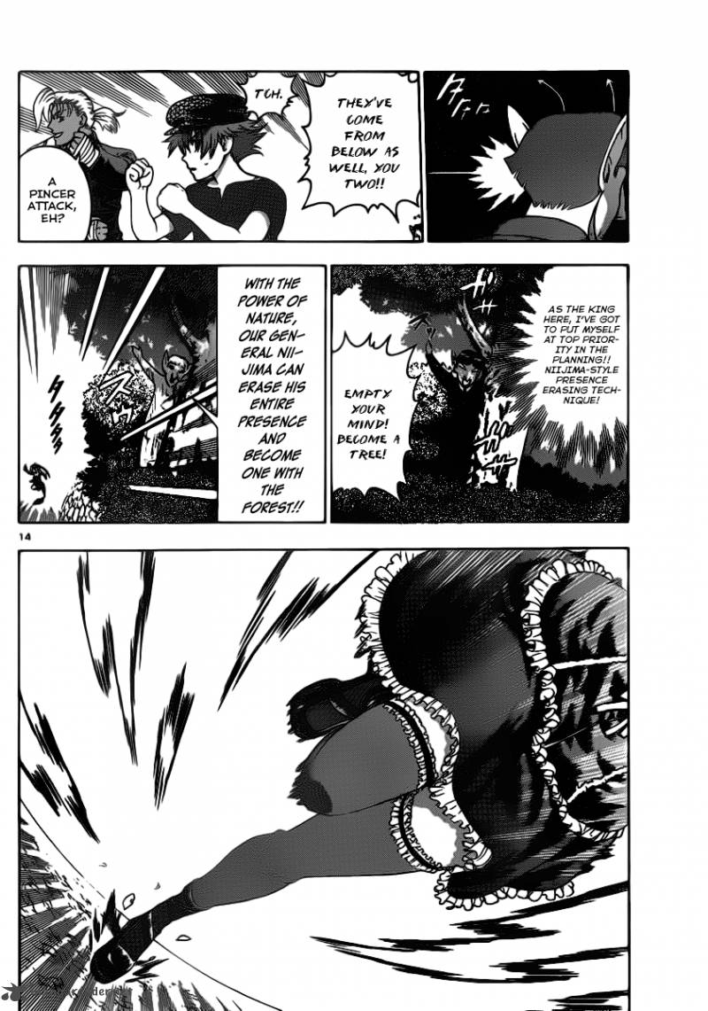 historys_strongest_disciple_kenichi_414_14