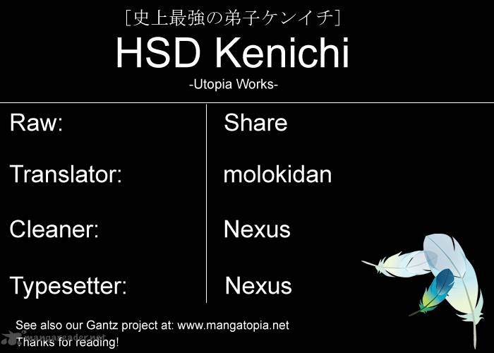 historys_strongest_disciple_kenichi_414_19