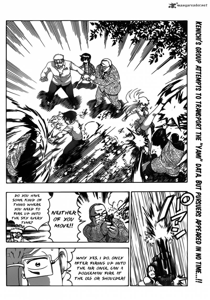 historys_strongest_disciple_kenichi_414_2
