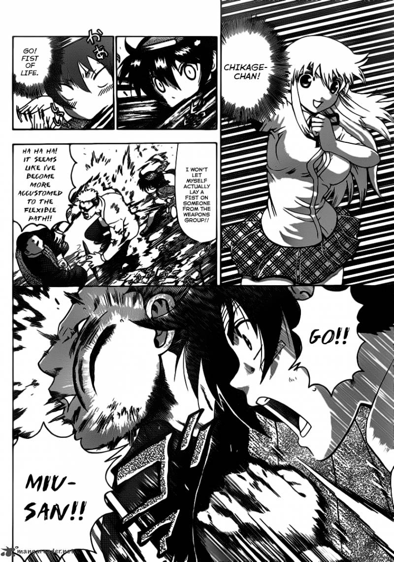 historys_strongest_disciple_kenichi_414_6