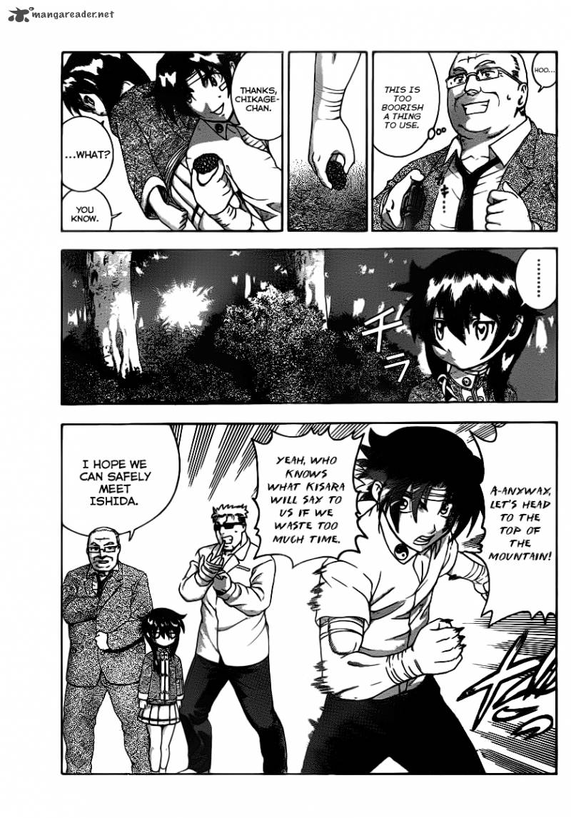 historys_strongest_disciple_kenichi_415_14