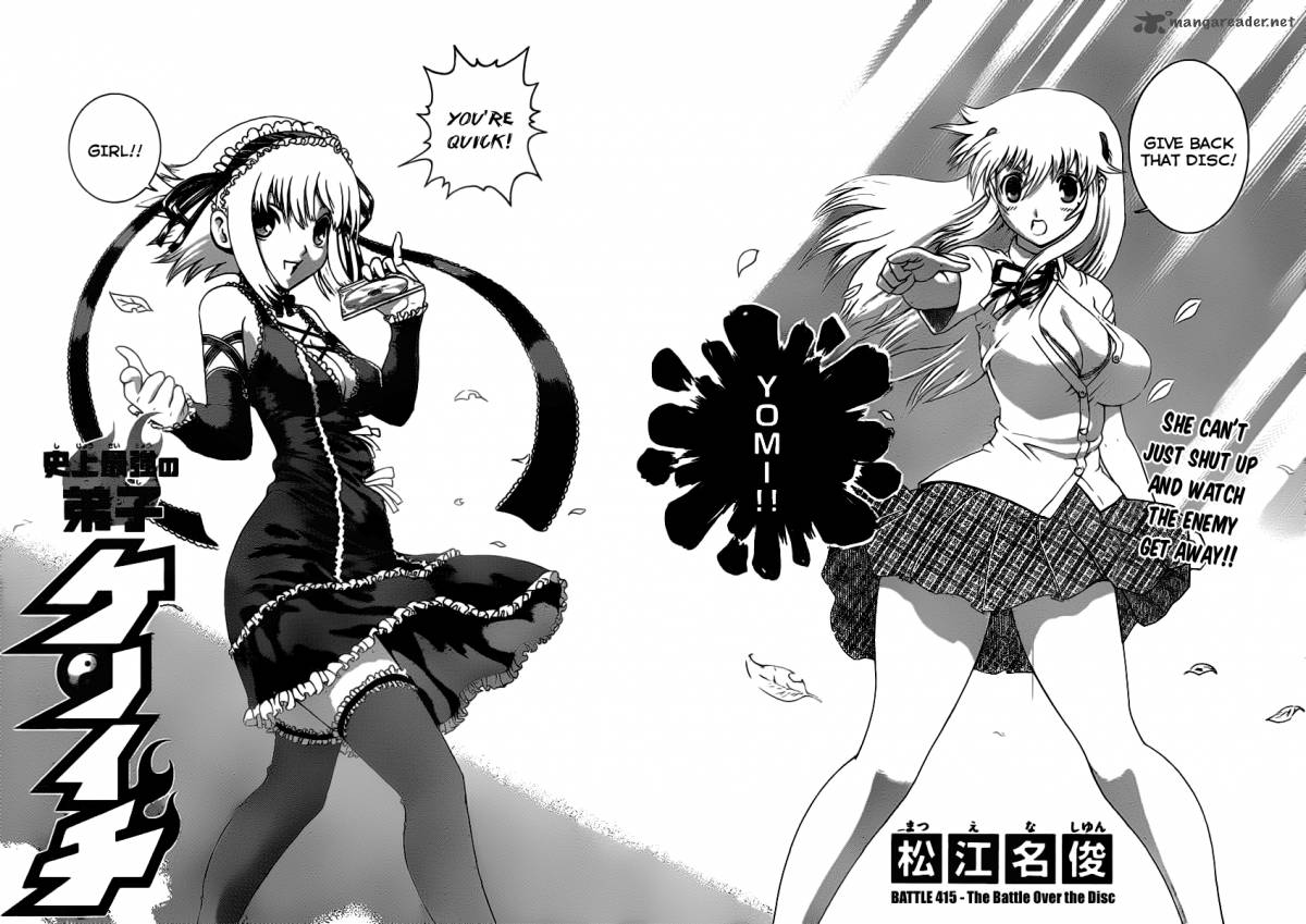 historys_strongest_disciple_kenichi_415_2