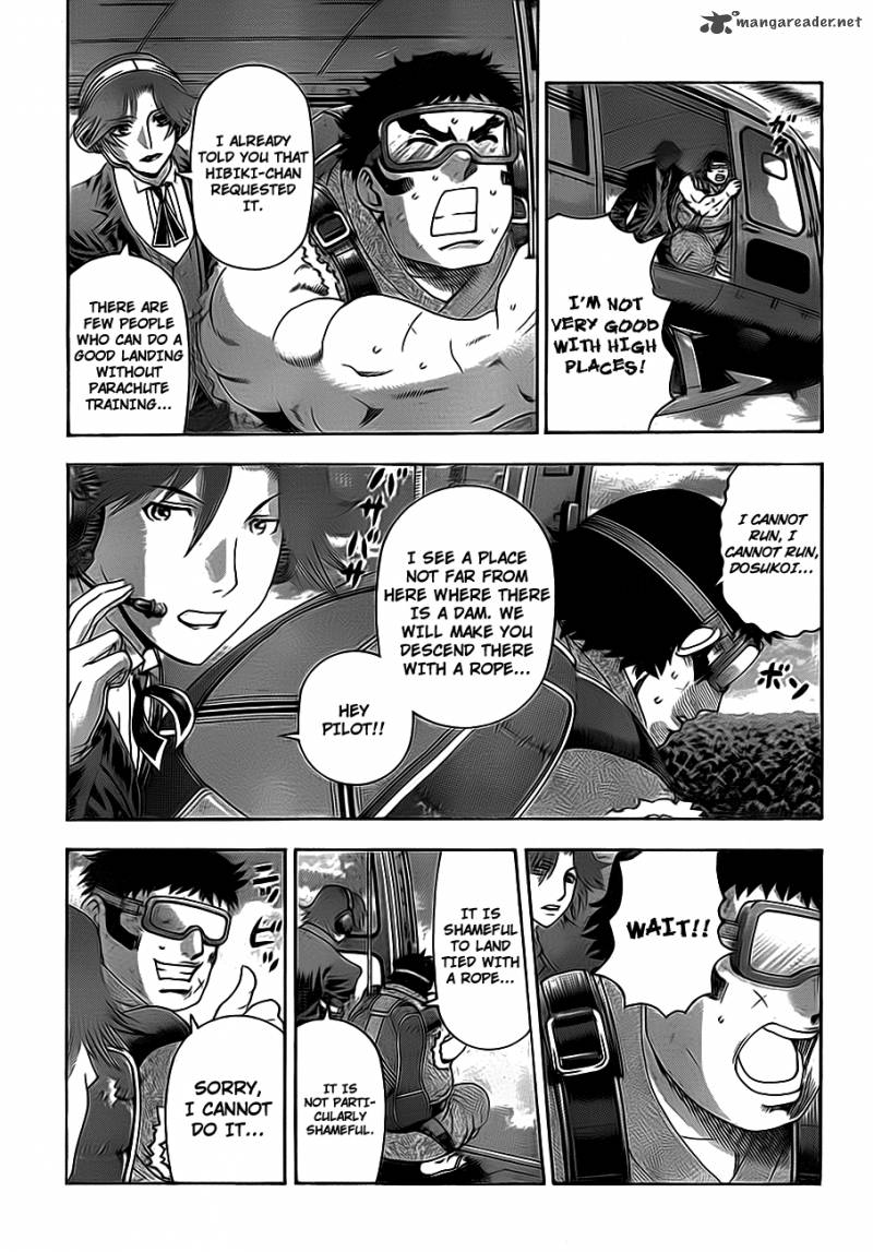 historys_strongest_disciple_kenichi_416_4