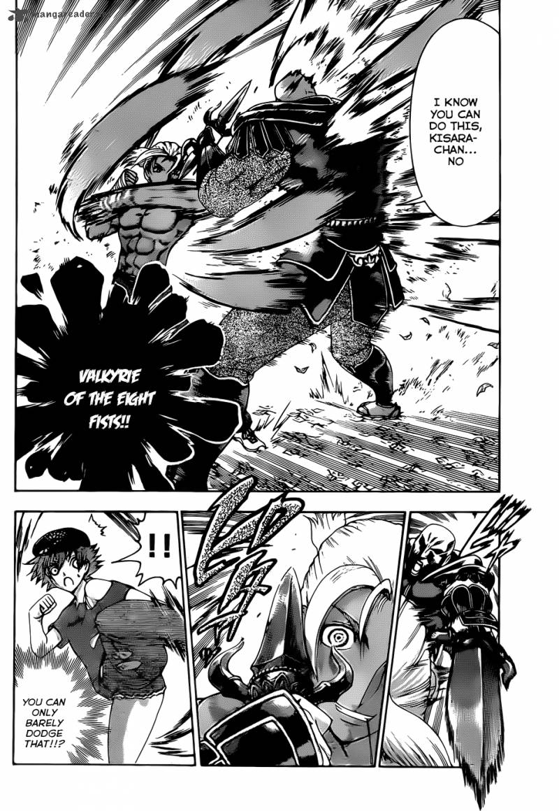 historys_strongest_disciple_kenichi_419_6