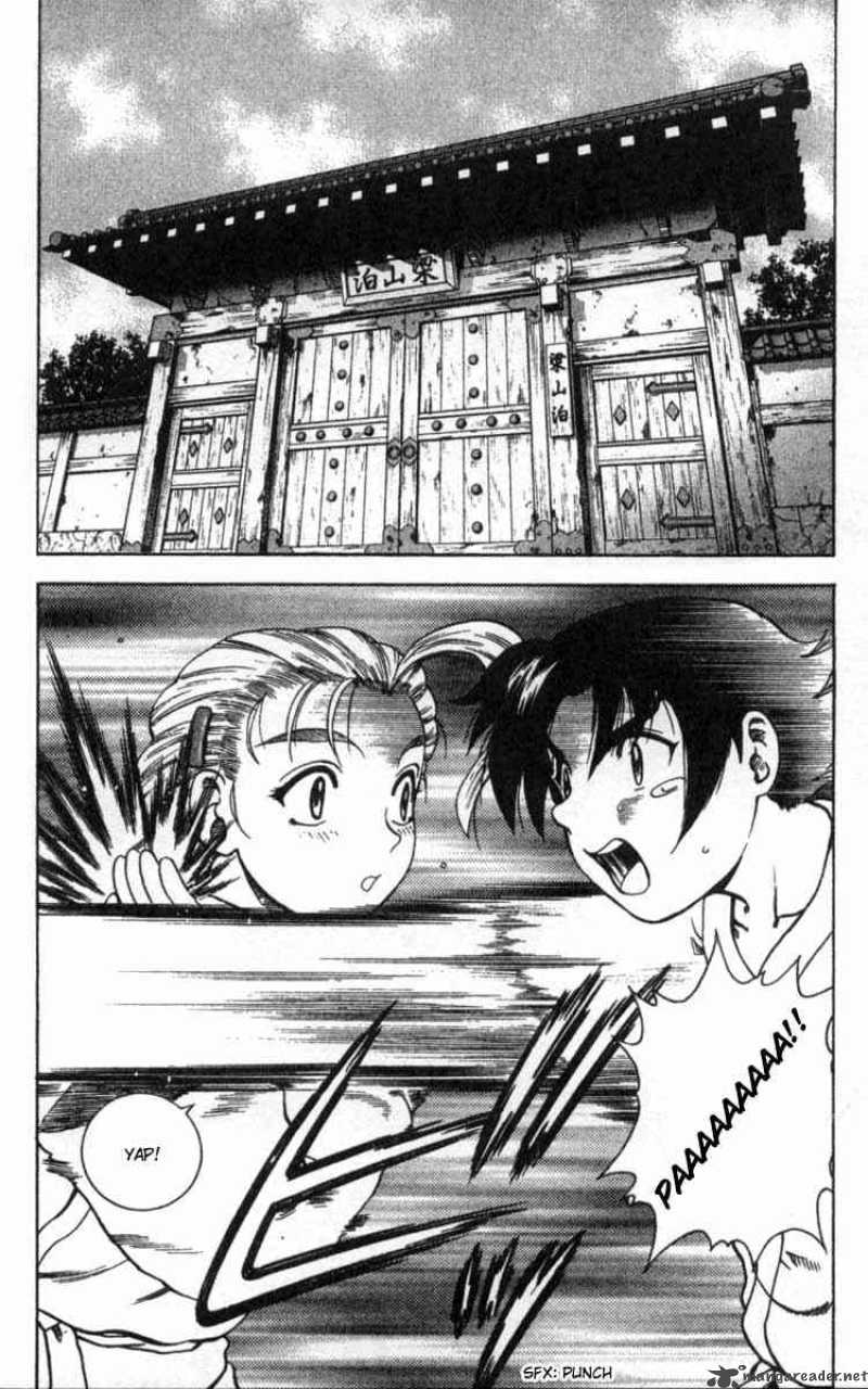 historys_strongest_disciple_kenichi_42_2