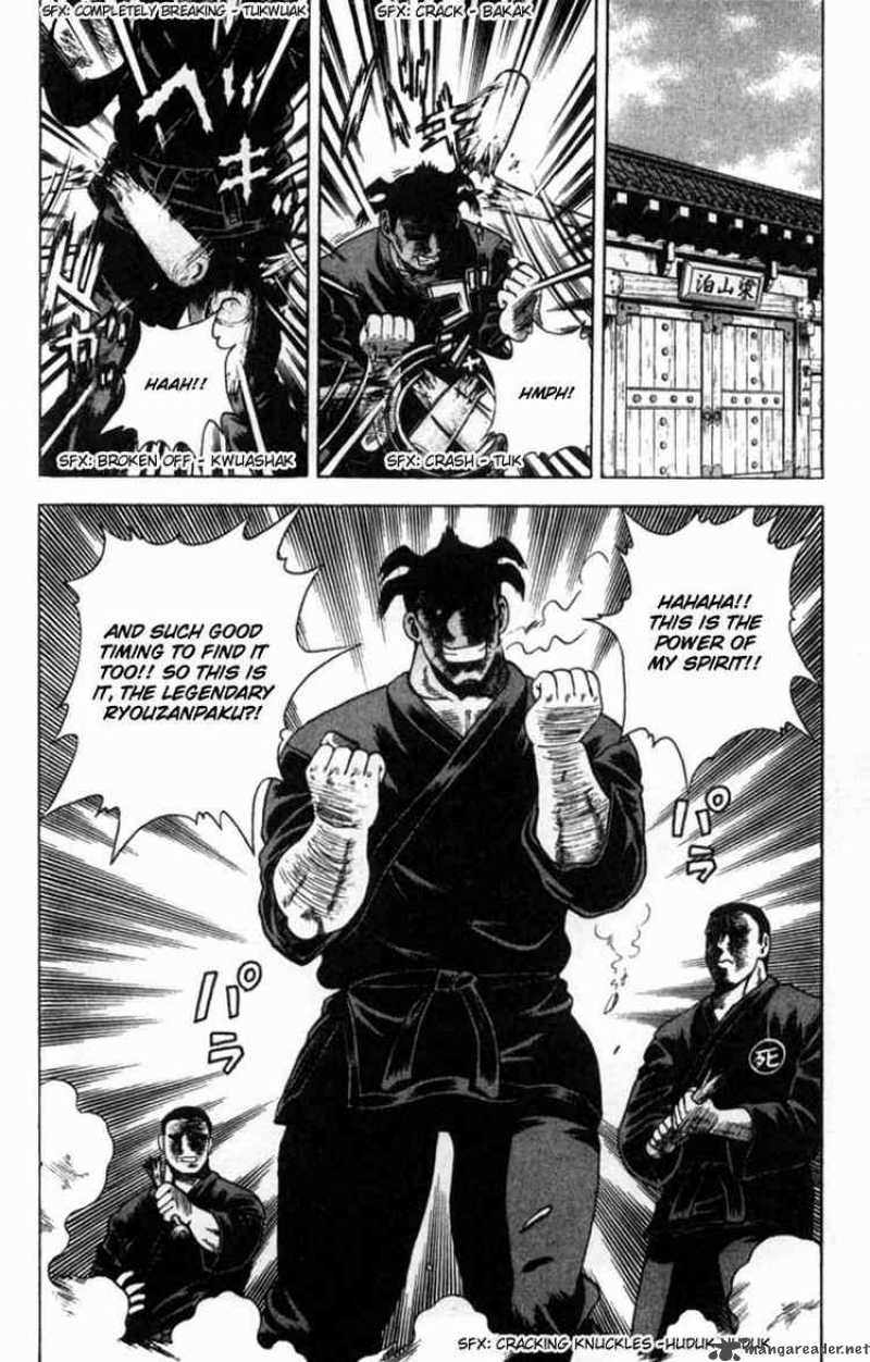 historys_strongest_disciple_kenichi_42_20