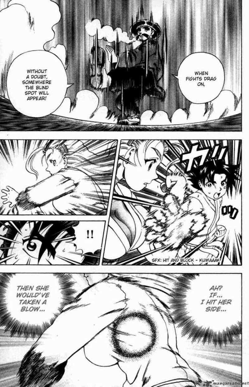 historys_strongest_disciple_kenichi_42_5