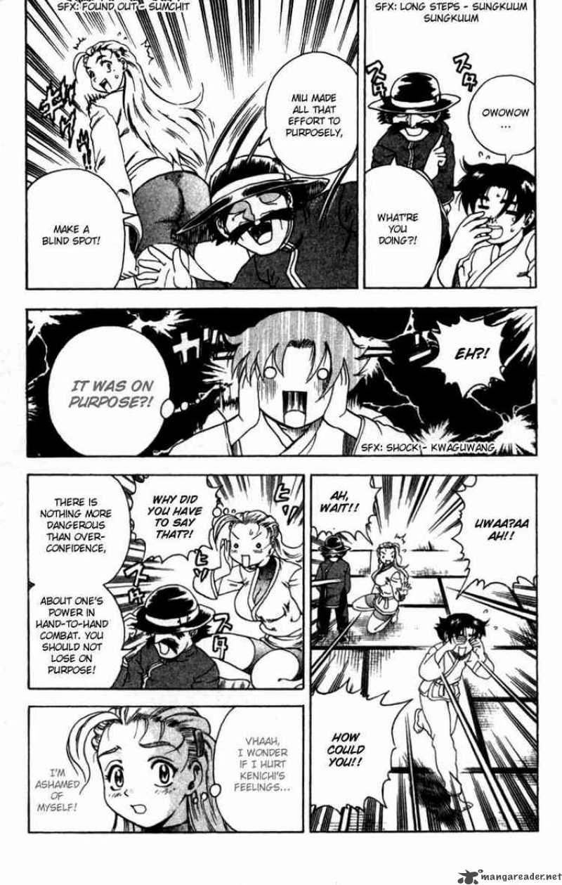 historys_strongest_disciple_kenichi_42_7