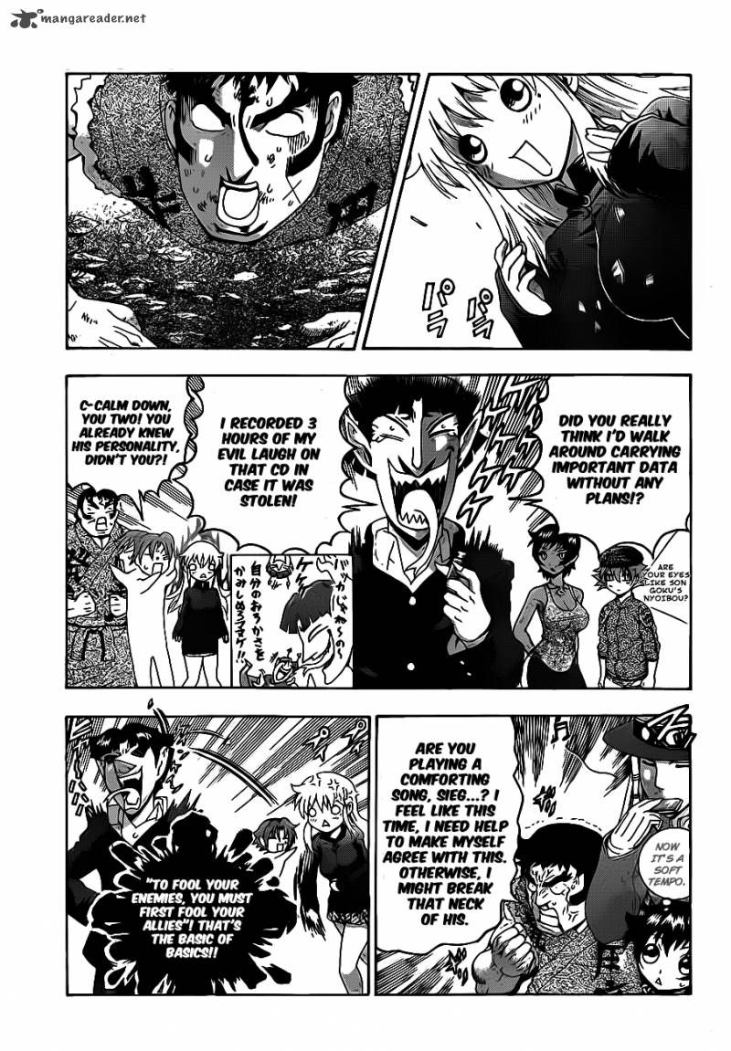 historys_strongest_disciple_kenichi_420_10