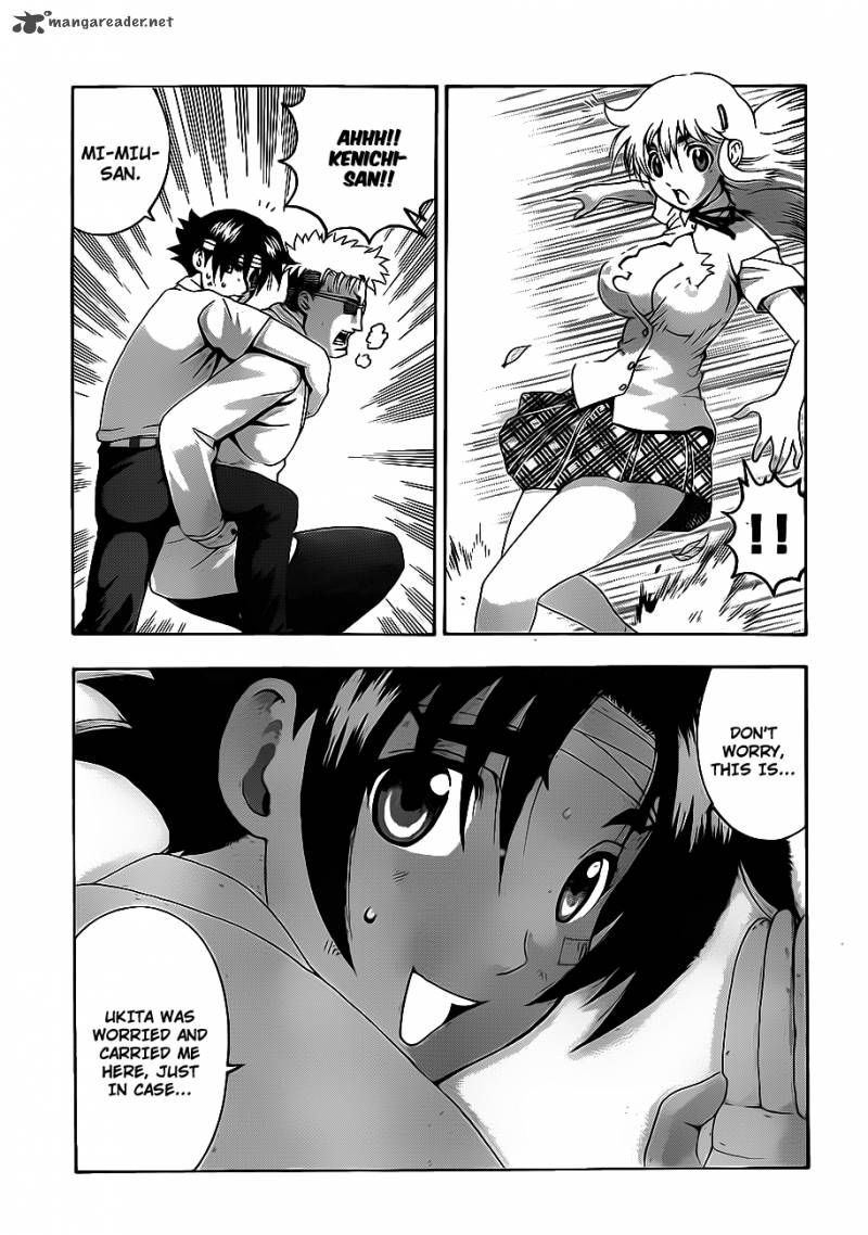 historys_strongest_disciple_kenichi_420_3