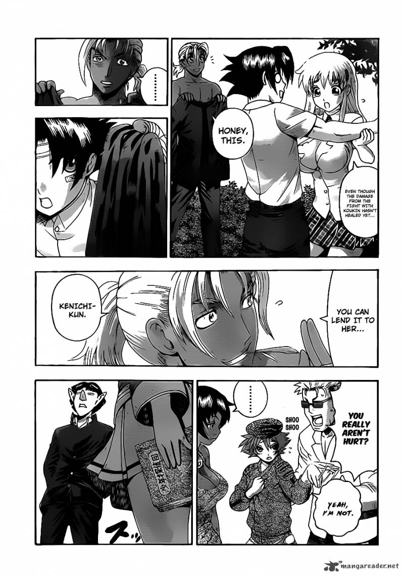 historys_strongest_disciple_kenichi_420_5