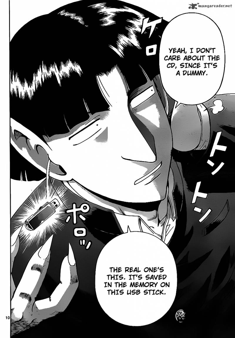 historys_strongest_disciple_kenichi_420_9