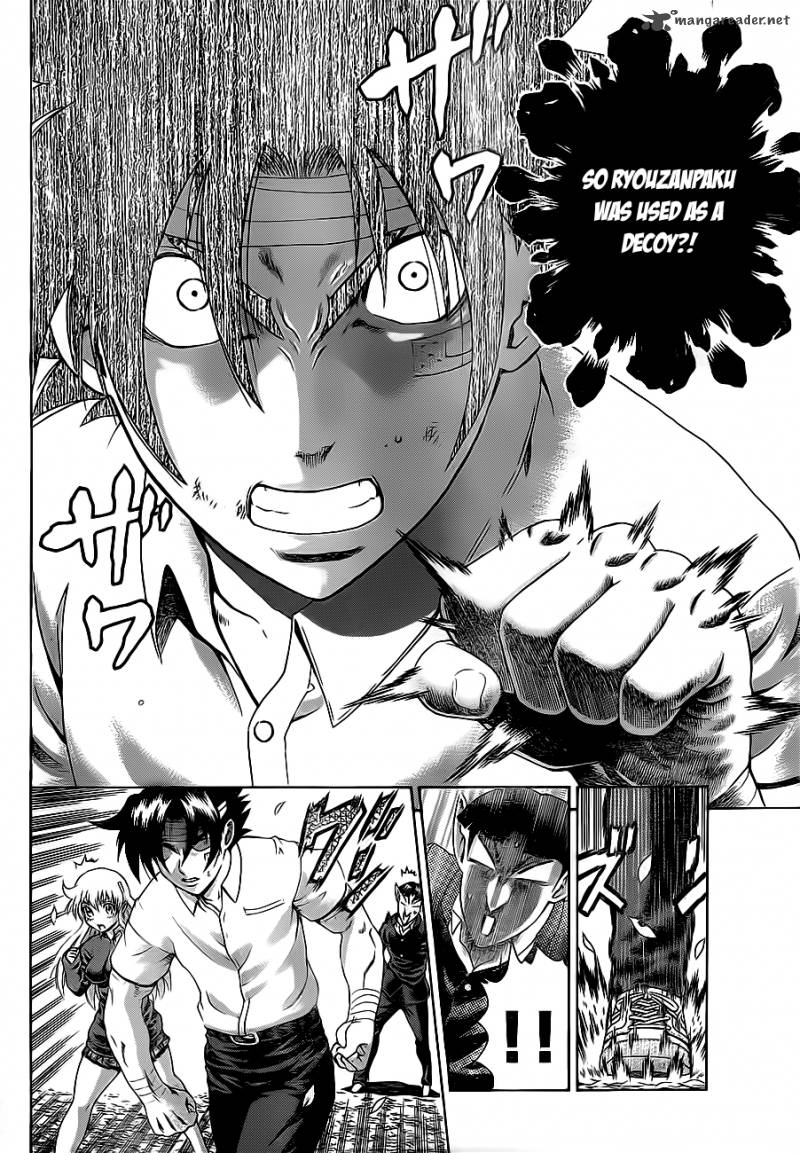 historys_strongest_disciple_kenichi_421_5