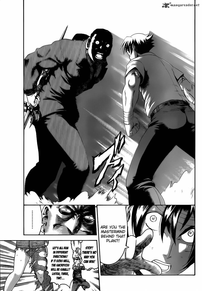 historys_strongest_disciple_kenichi_421_6