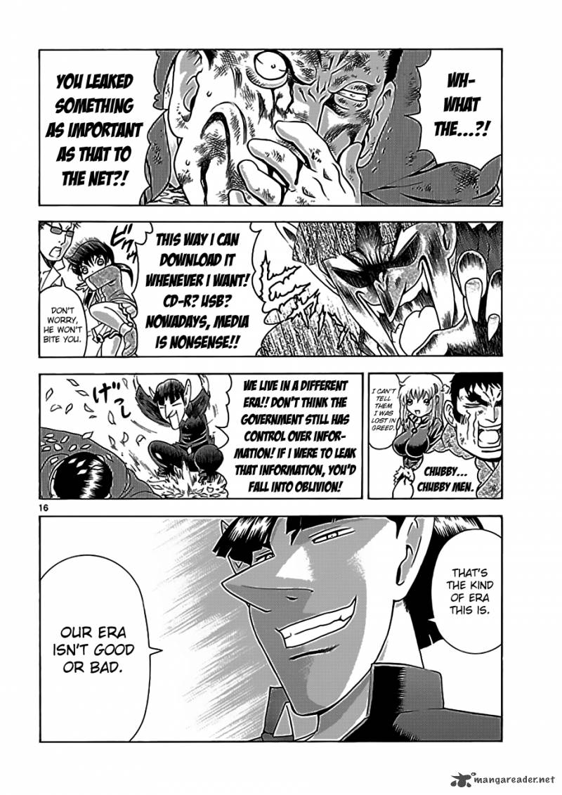 historys_strongest_disciple_kenichi_422_14